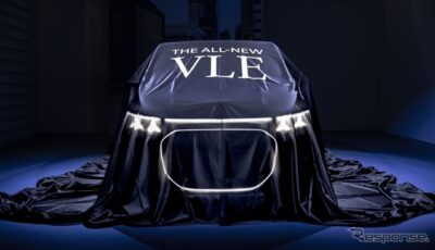 メルセデスベンツ『VLE』のティザー