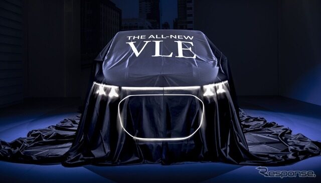 メルセデスベンツ『VLE』のティザー