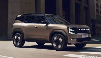 ルノー・ブリッジャー・コンセプト