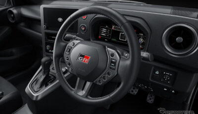 「26式GRヤリス」に採用のGRステアリングホイール
