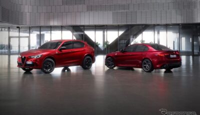 「ステルヴィオ クアドリフォリオ」と「ジュリア クアドリフォリオ」の限定車「コレッツィオーネ」