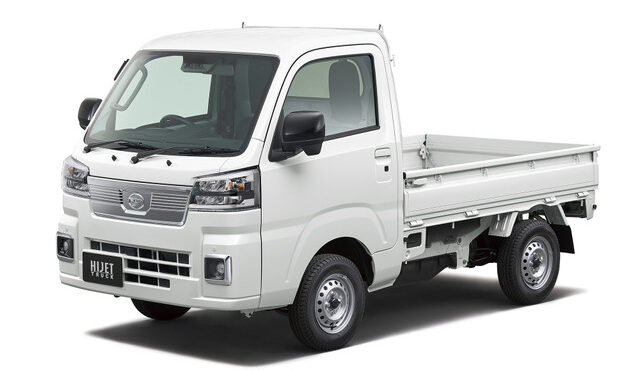 ダイハツ・ハイゼット トラック エクストラ