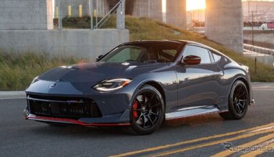 日産『Z NISMO』改良新型