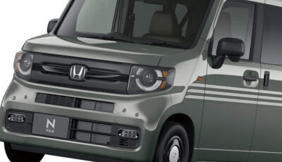ターボも追加された、ホンダ N-VAN FUN 特別仕様車 NATURE STYLE