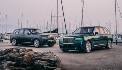 ロールスロイス「カリナン・ヨッティング」