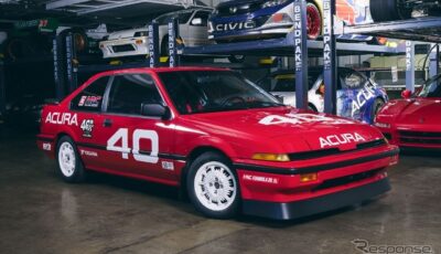 「アキュラ インテグラ 40レーサー」