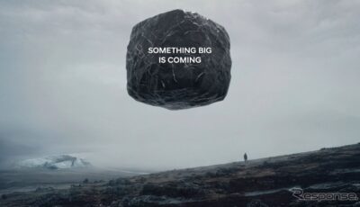 ヒョンデが新モデルを4月1日発表へ