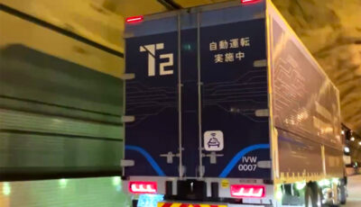 T2の自動運転トラック