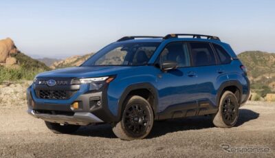 スバル・フォレスター・ウィルダネス・ハイブリッド