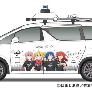 実証車両イメージ