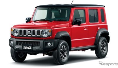 ジムニー ノマド