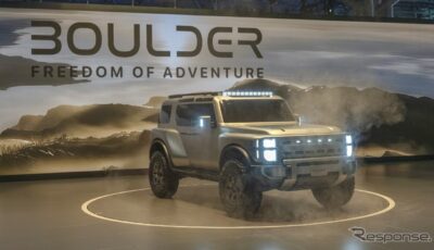 ヒョンデ・ボルダー・コンセプト