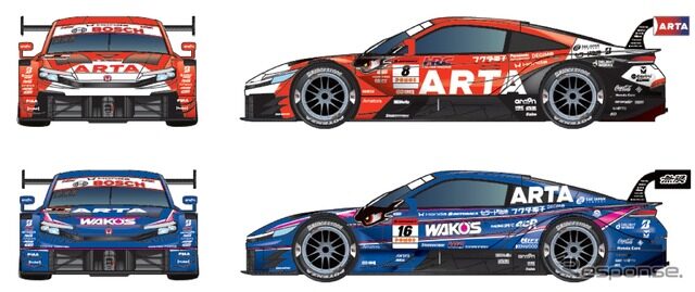 #8 ARTA MUGEN HRC PRELUDE-GTと#16 ARTA MUGEN HRC PRELUDE-GT