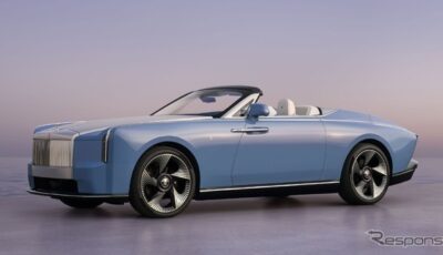 ロールス・ロイス「プロジェクト・ナイチンゲール」