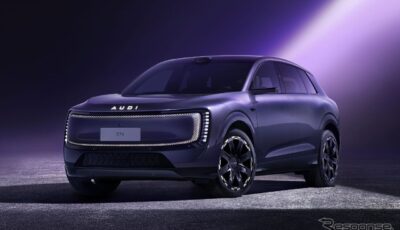 AUDI E7X
