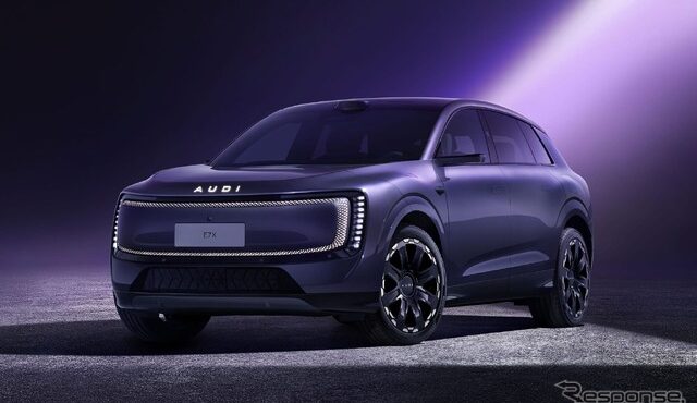 AUDI E7X