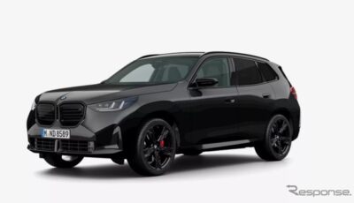 BMW X3 M50 xDriveの「FROZEN EDITION」
