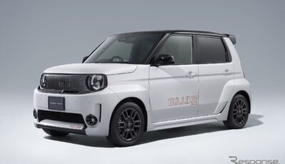ホンダSuper-ONE純正アクセサリー装着車「BULLDOG STYLE」