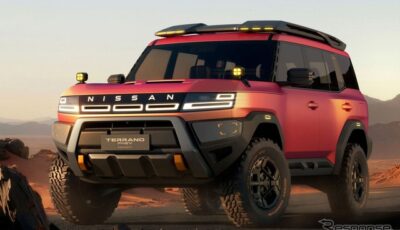 日産 テラノPHEVコンセプト