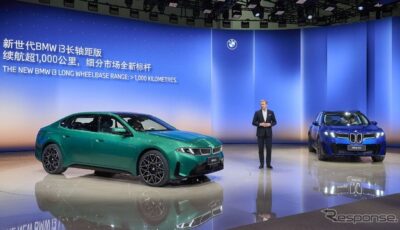BMW i3 新型と iX3 新型のロングホイールベース（北京モーターショー2026）