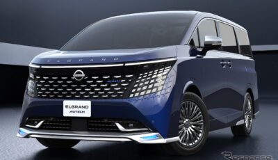 日産 エルグランド AUTECH