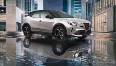アルファロメオ『ジュニア イブリダ』の限定車「Avorio Classico（アヴォリオ クラシコ）」