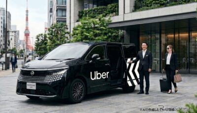 日産エルグランド新型の「Uberプレミアム」タクシー（イメージ）