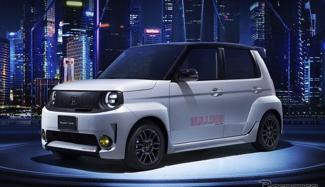 ホンダ・スーパーワン純正アクセサリー「ブルドッグスタイル」