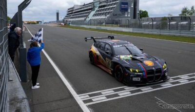 BMW M3 Touring 24H