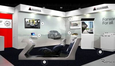 マグナの人とくるまのテクノロジー展 2026ブースイメージ