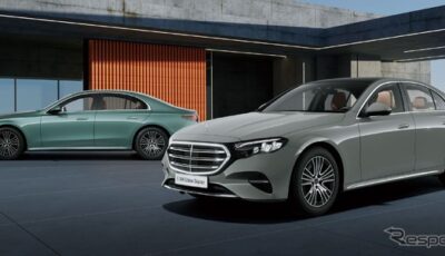メルセデスベンツ『Eクラス』の「E 300 Edition Elegance (ISG)」