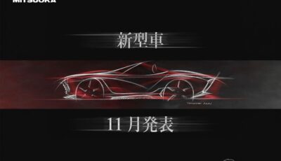 光岡の新型車のティザー