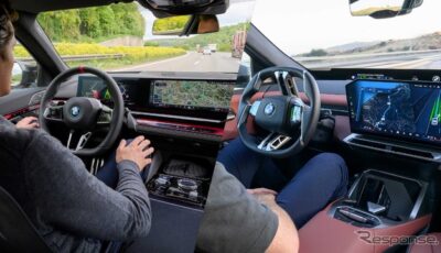 先進運転支援システムの「BMW Highway Assistant」