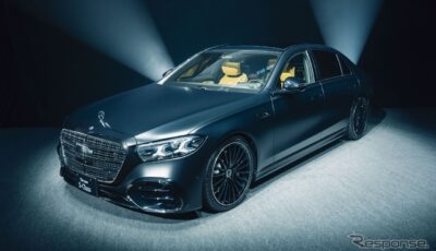 メルセデスベンツ『Sクラス』改良新型の「MANUFAKTUR Made to Measure」仕様