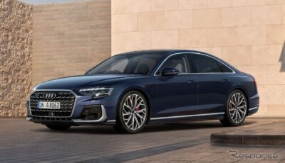 アウディ A8 final edition