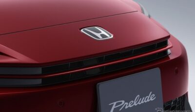 ホンダ『プレリュード』新型の「2027 リミテッドエディション」
