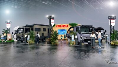 いすゞブースイメージ
