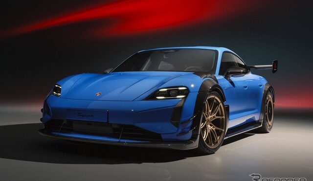 ポルシェ「タイカン・ターボGT（バイザッハ・パッケージ）」の「マンタイキット」装着車
