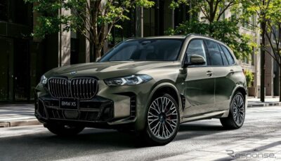 BMW X5 xDrive40d Mスポーツの「ファイナル・エディション」