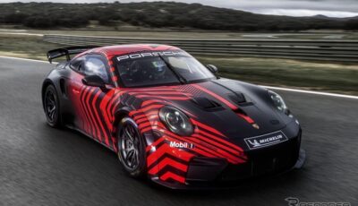 ポルシェ『911 GT4 R』