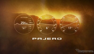 三菱『パジェロ』新型の「マルチメーター」