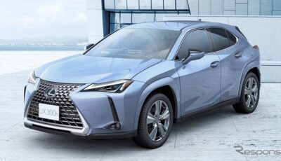 レクサスUX300hの「Shining Essence」