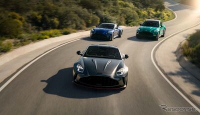 アストンマーティン「S」モデル