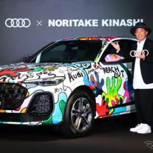 アウディ『Q5』新型のアートカーと木梨憲武氏