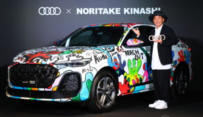 アウディ『Q5』新型のアートカーと木梨憲武氏