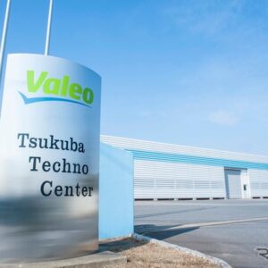 ヴァレオのつくばテクノセンター（茨城県つくば市）
