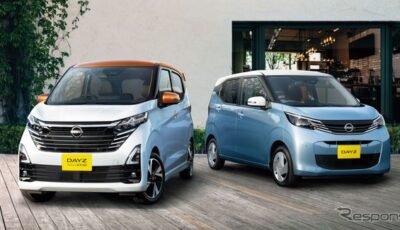 日産『デイズ』