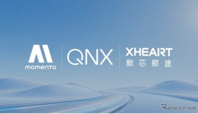 モメンタ、XHEART、QNX、グローバル安全規格認証の自動運転プラットフォームを構築