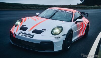ポルシェ『911 Challenge』