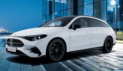 メルセデスベンツCLA 180 Shooting Brake Launch Edition